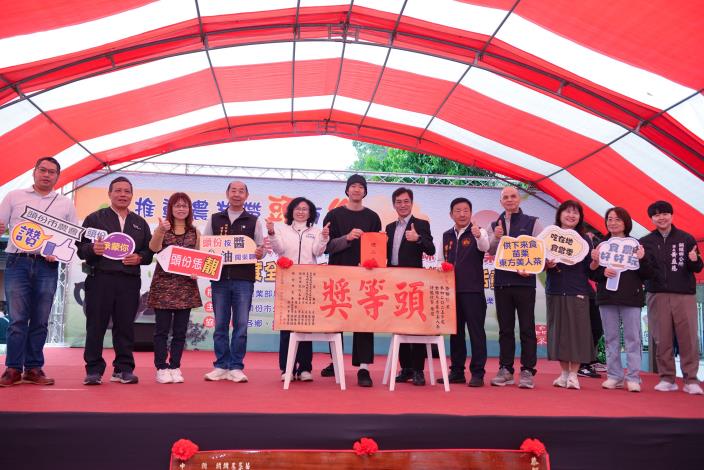 圖片來源:苗栗縣政府