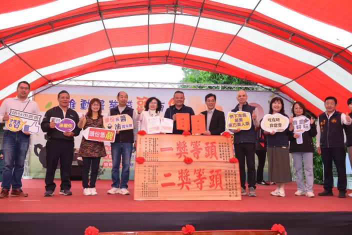 圖片來源:苗栗縣政府