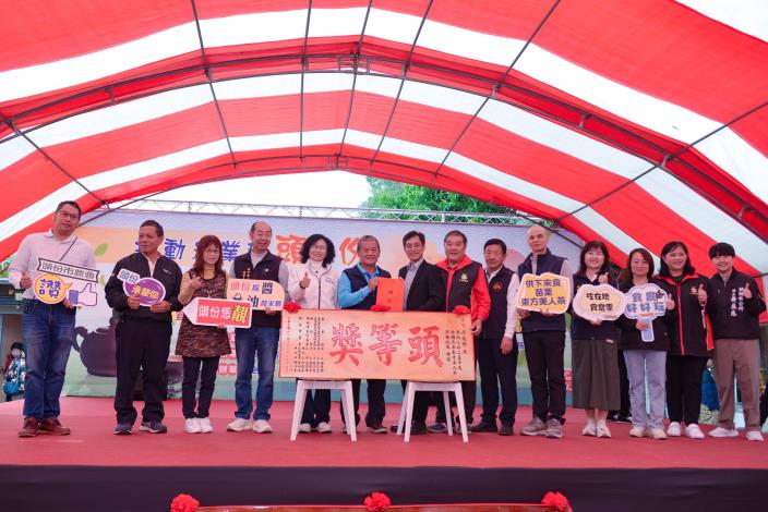 圖片來源:苗栗縣政府