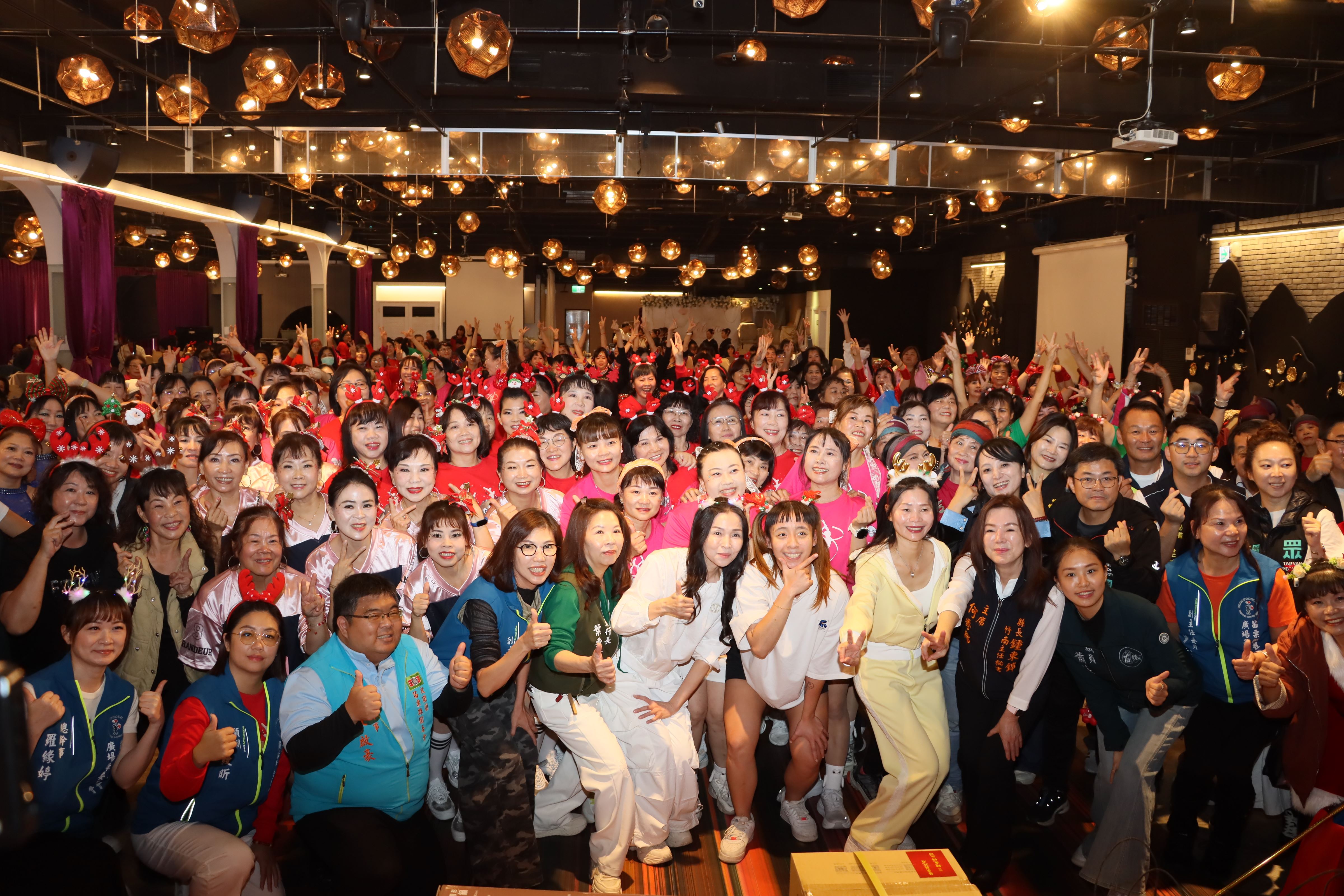 苗栗縣體育會廣場舞委員會2025聖誕PARTY 竹南千八會館盛大登場