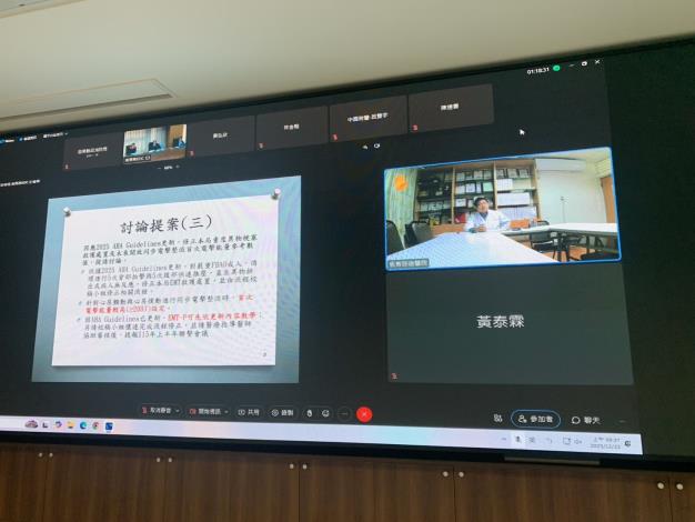 圖片來源：苗栗縣政府