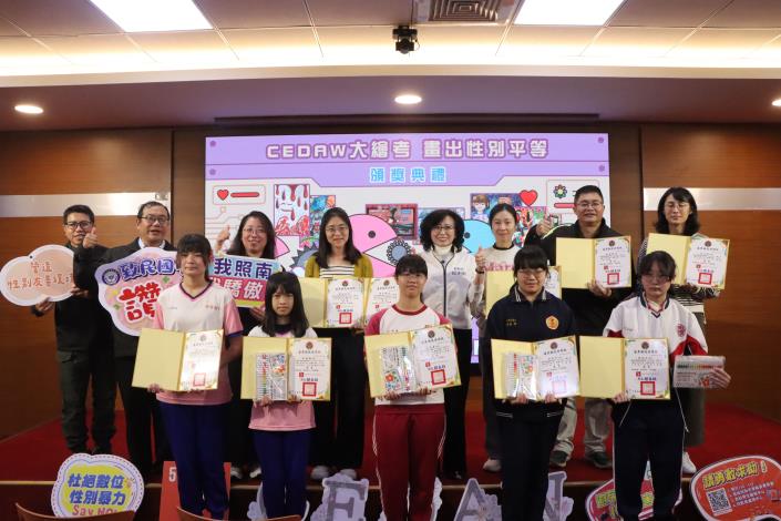 圖片來源：苗栗縣政府