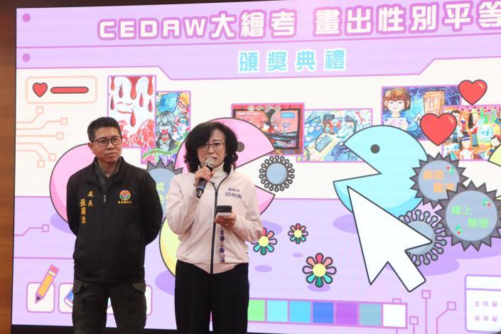 圖片來源：苗栗縣政府