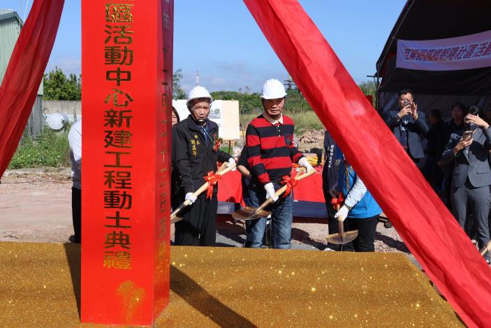 圖片來源：苗栗縣政府