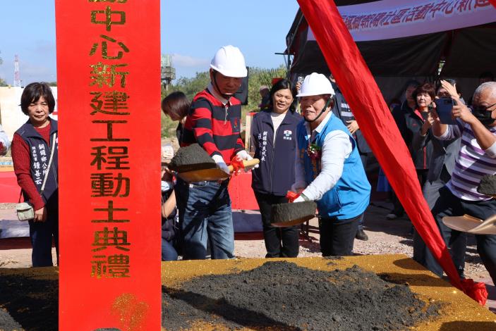 圖片來源：苗栗縣政府