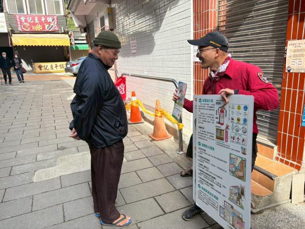 圖片來源：苗栗縣政府