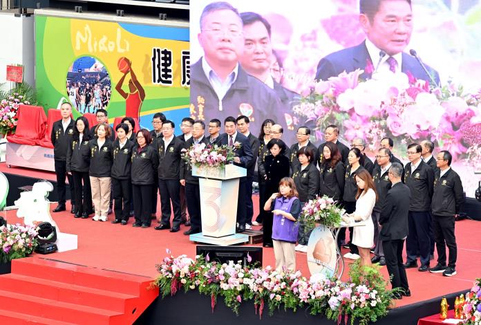 圖片來源：苗栗縣政府