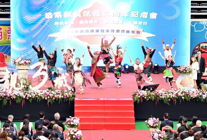 圖片來源：苗栗縣政府