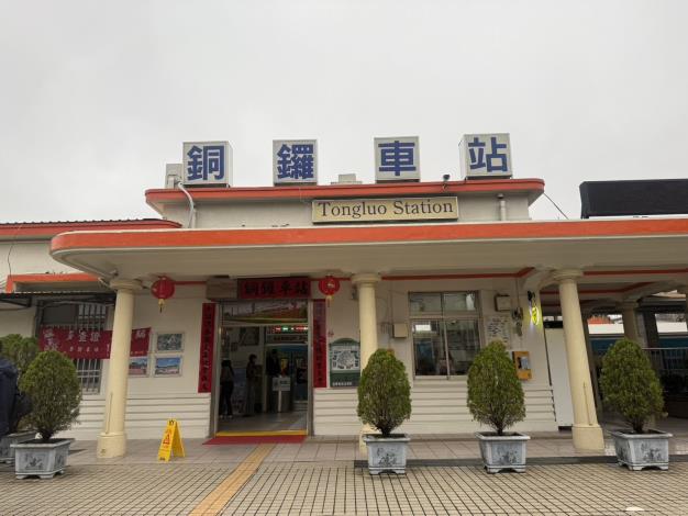 圖片來源：苗栗縣政府