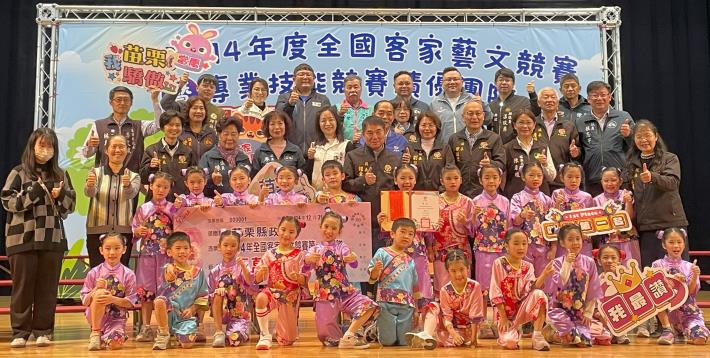 圖片來源：苗栗縣政府