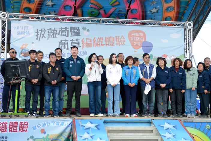 圖片來源：苗栗縣政府