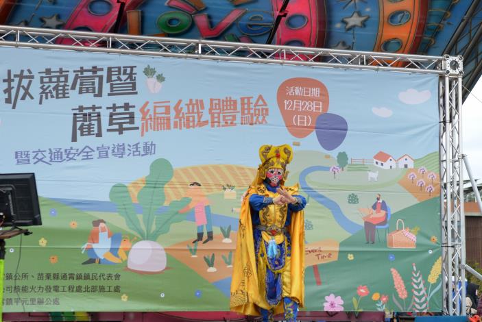 圖片來源：苗栗縣政府