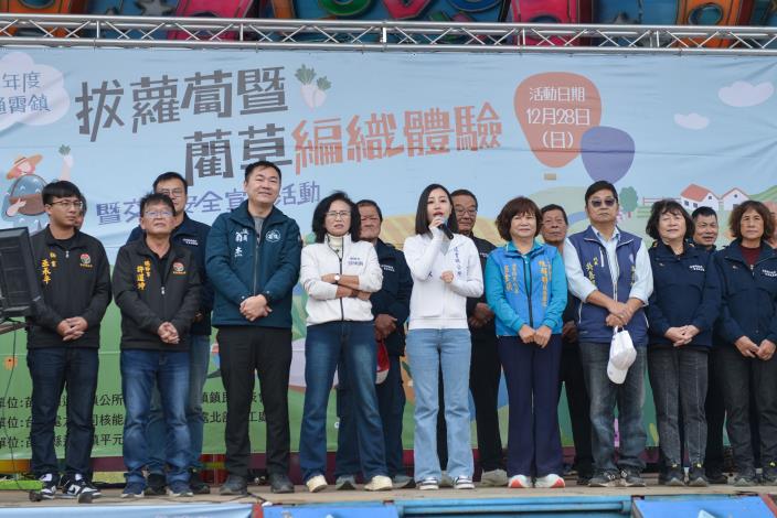 圖片來源：苗栗縣政府