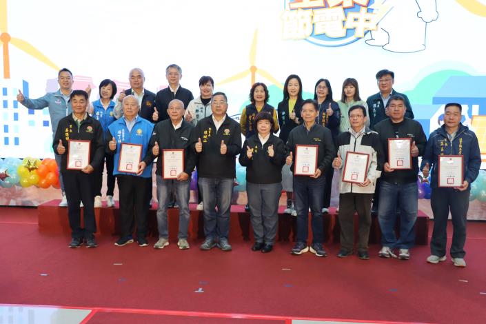 圖片來源：苗栗縣政府