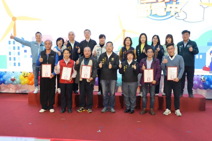 圖片來源：苗栗縣政府