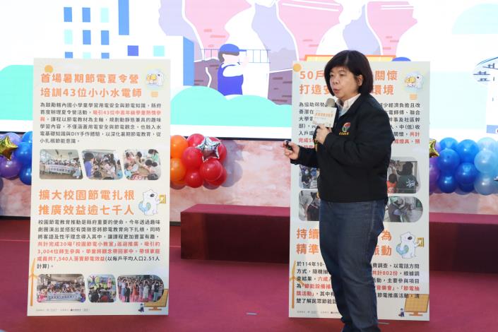 圖片來源：苗栗縣政府