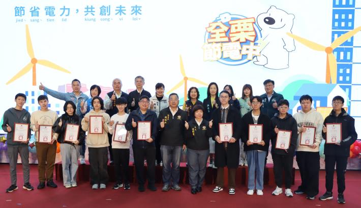 圖片來源：苗栗縣政府