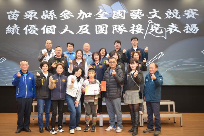 圖片來源：苗栗縣政府