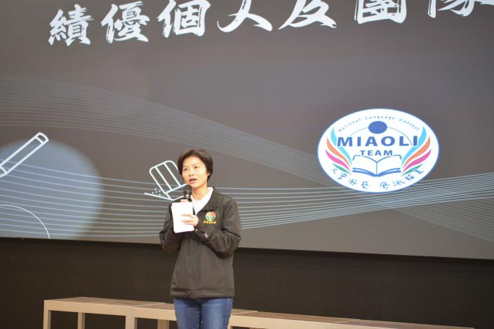 圖片來源：苗栗縣政府