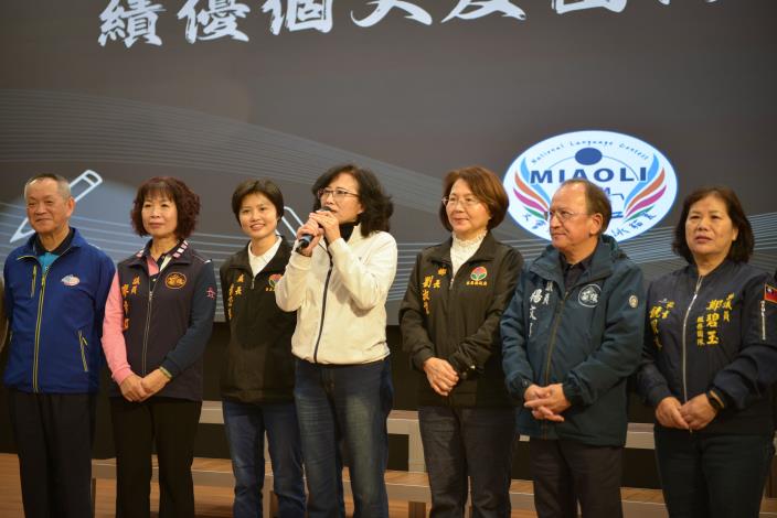 圖片來源：苗栗縣政府