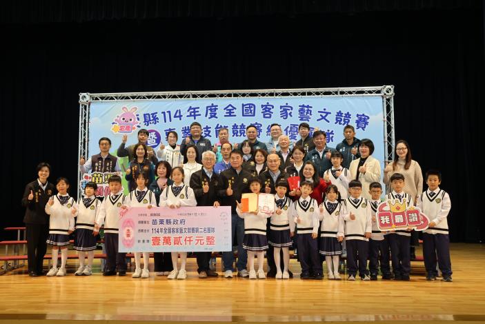 圖片來源：苗栗縣政府