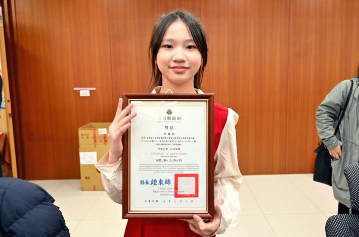 圖片來源：苗栗縣政府