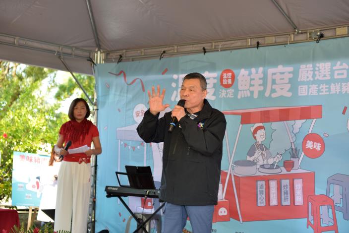 圖片來源：苗栗縣政府