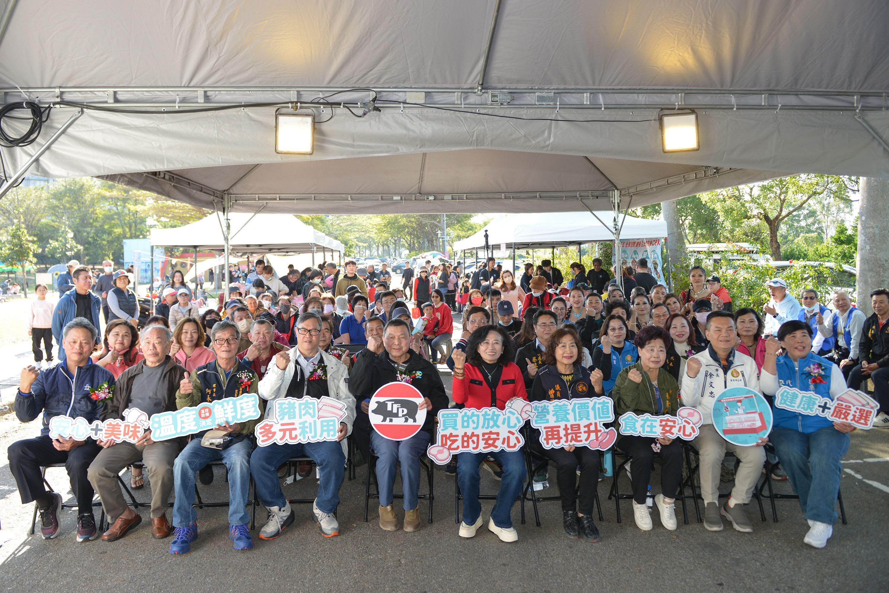 國產生鮮豬肉食在安心品嚐宣導活動  副縣長呼籲消費者用行動支持國產豬肉