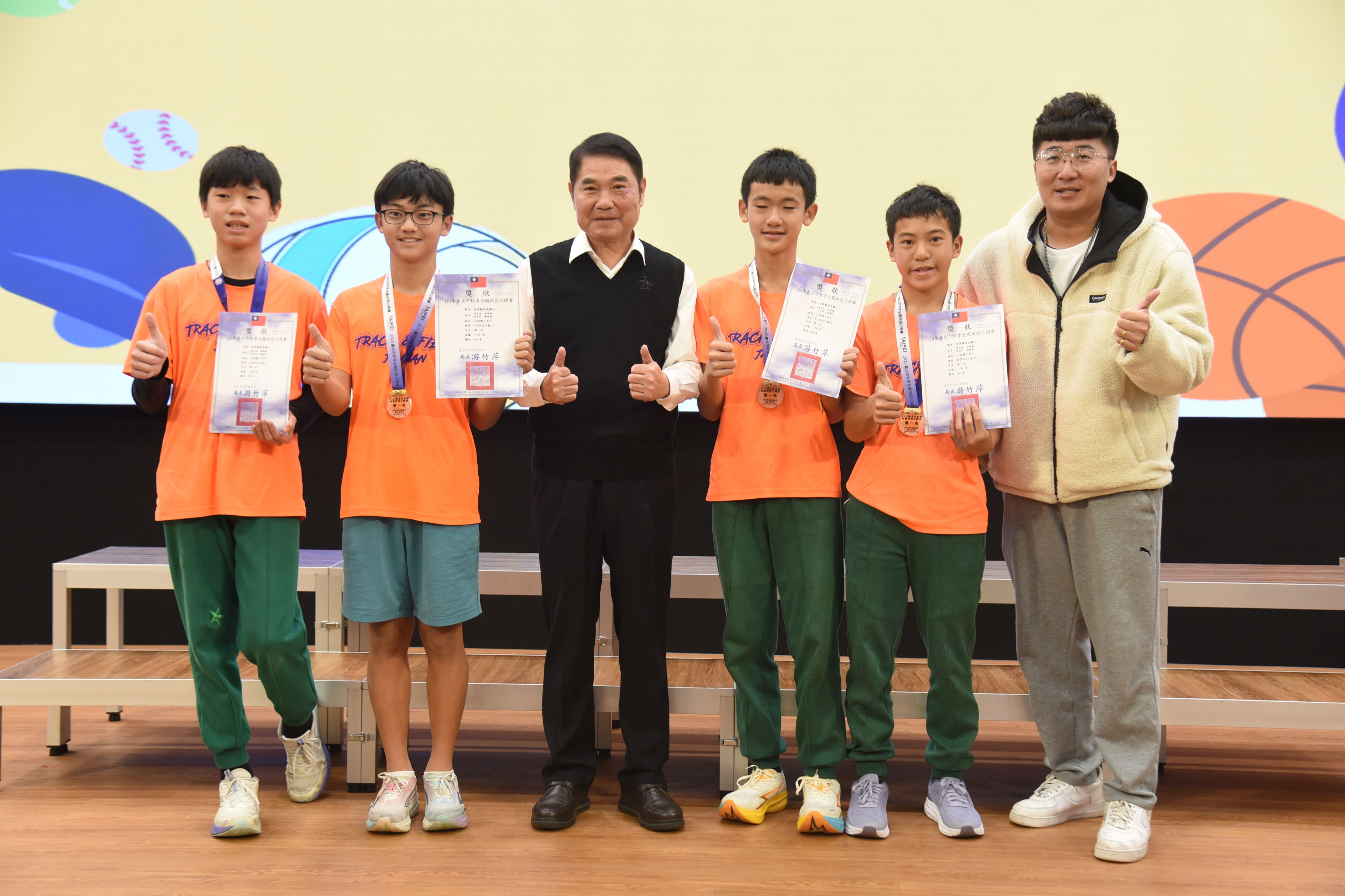 縣長頒獎表揚運動績優選手教練　炮打中央在教育與醫療虧欠苗栗