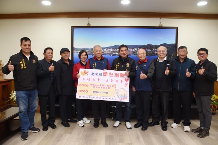 圖片來源：苗栗縣政府