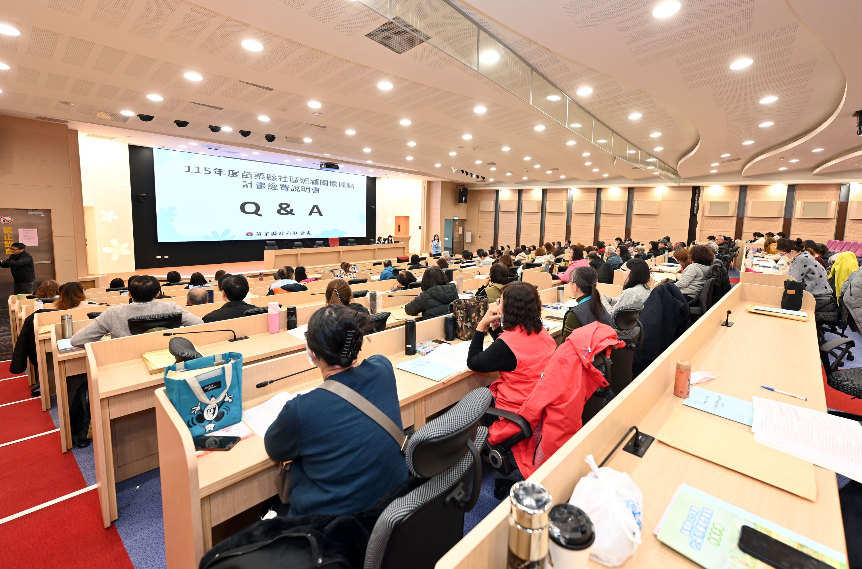縣府4-縣府舉辦社區照顧關懷據點經費說明DSC_1717