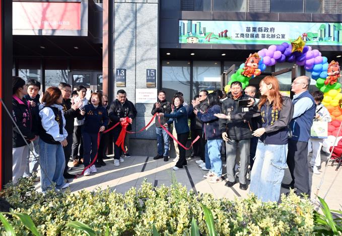 圖片來源：苗栗縣政府