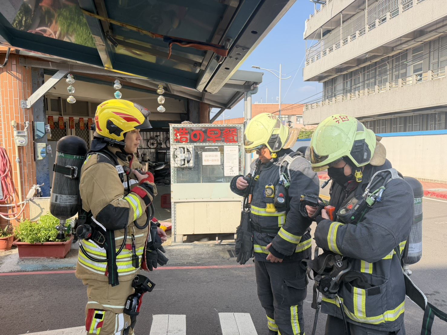 頭屋分隊狹小巷弄搶救佈署演練