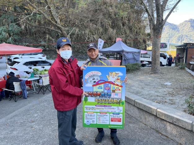 圖片來源：苗栗縣政府