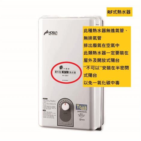 圖片來源：苗栗縣政府