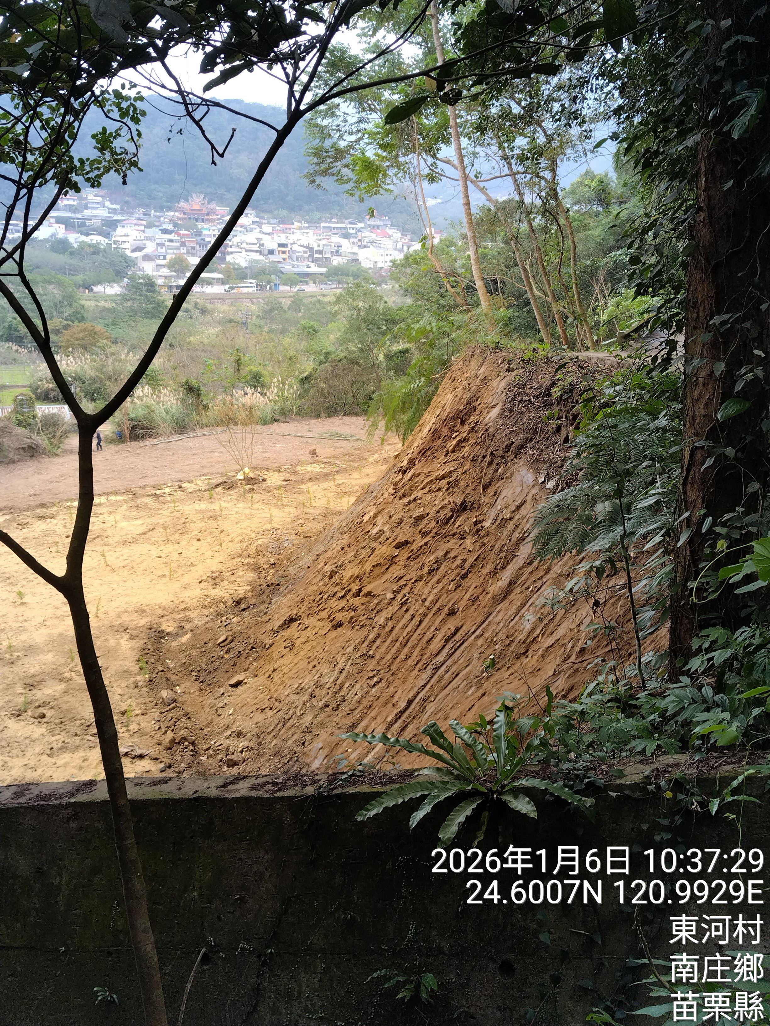 南庄水保違規案　縣府公所無縫接軌第一時間查處