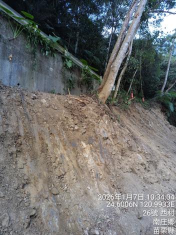 圖片來源：苗栗縣政府