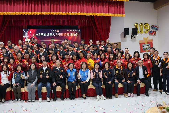 圖片來源：苗栗縣政府