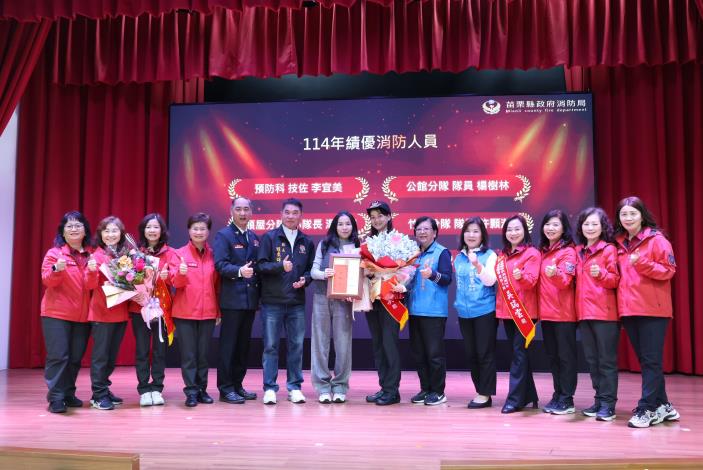 圖片來源：苗栗縣政府