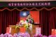 4縣府-通霄發電廠新任廠長致詞.JPG