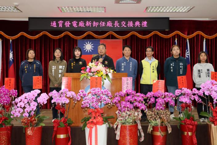 圖片來源：苗栗縣政府