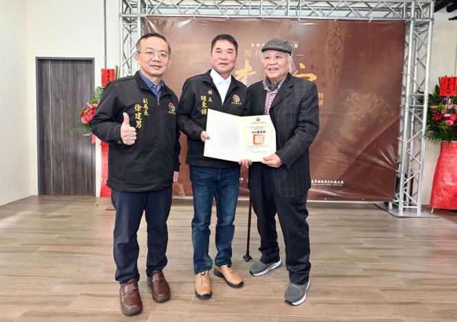 圖片來源：苗栗縣政府