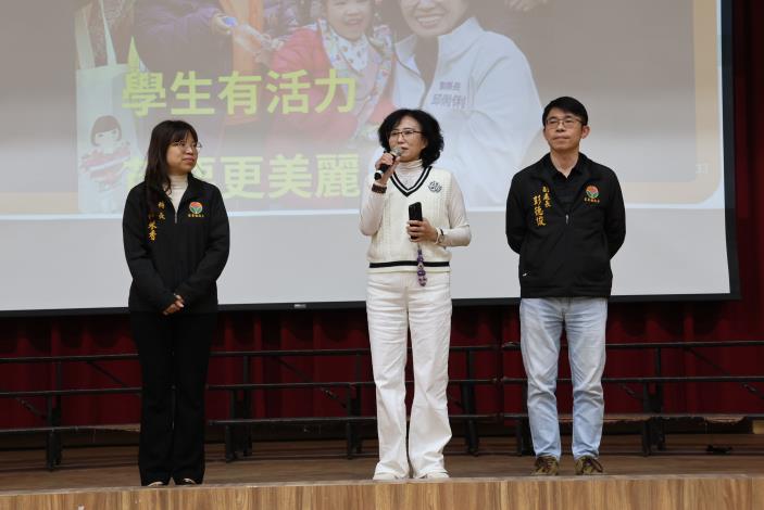 圖片來源：苗栗縣政府