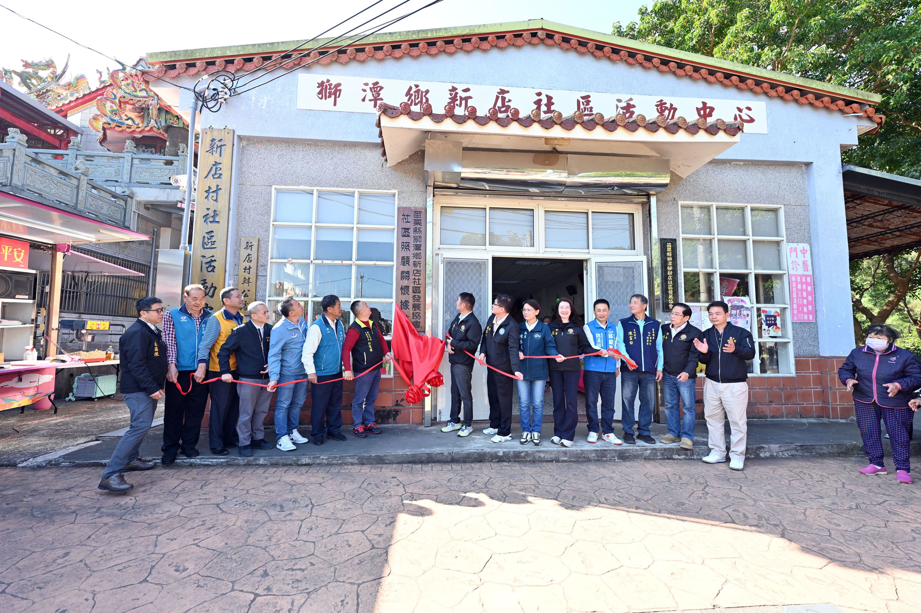 縣府2-獅潭鄉新店社區照顧關懷據點揭牌DSC_3269