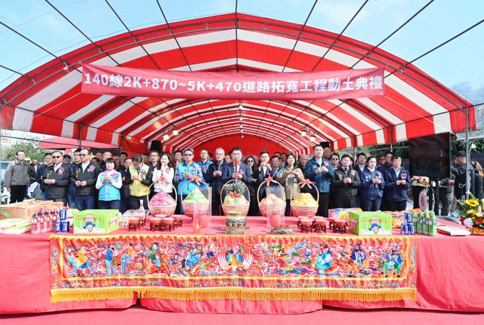 圖片來源：苗栗縣政府