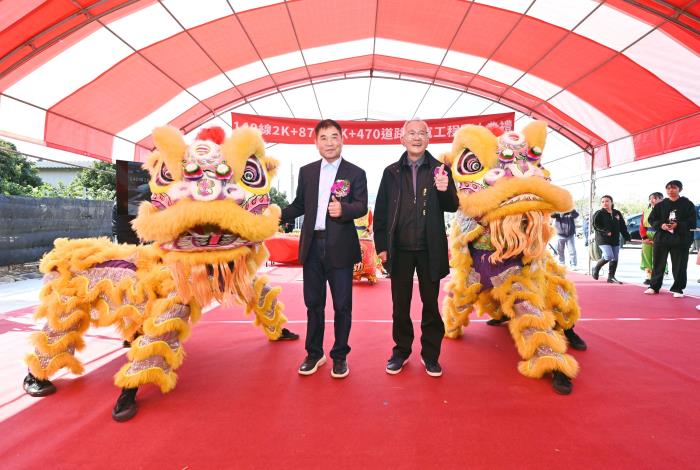 圖片來源：苗栗縣政府