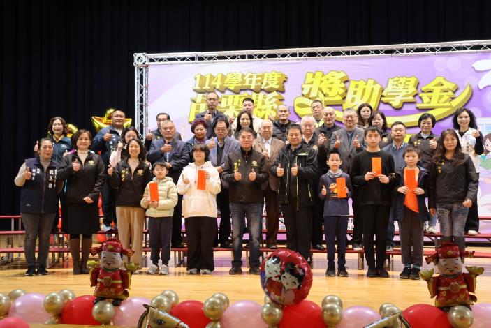 圖片來源：苗栗縣政府