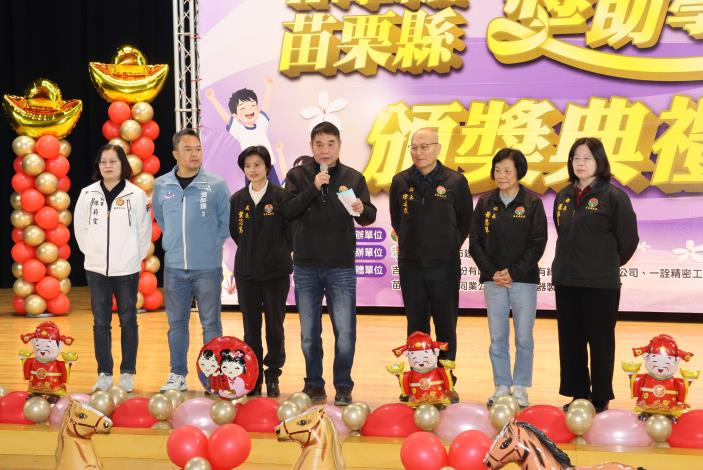 圖片來源：苗栗縣政府