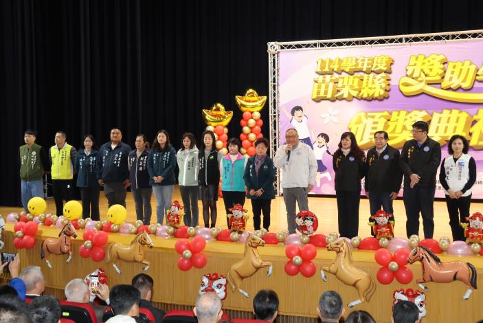 圖片來源：苗栗縣政府