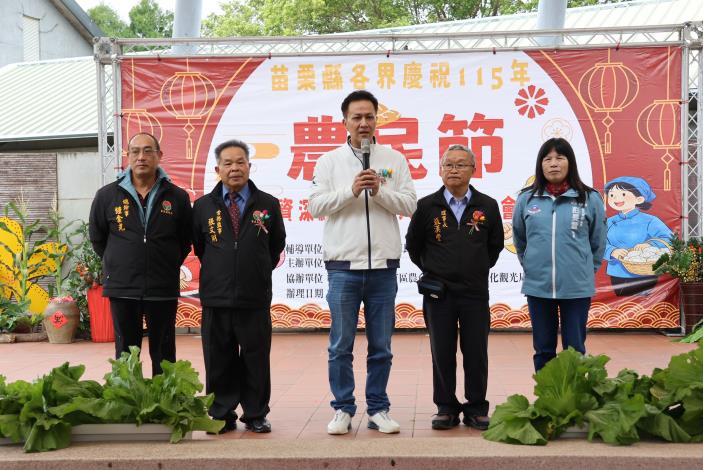 圖片來源：苗栗縣政府